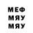 Метадон VHQ Davron Baxshullayev