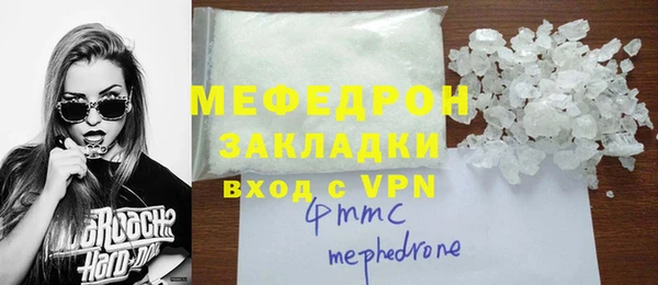 2c-b Киренск