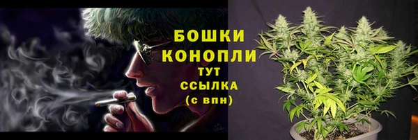 марки nbome Кинешма