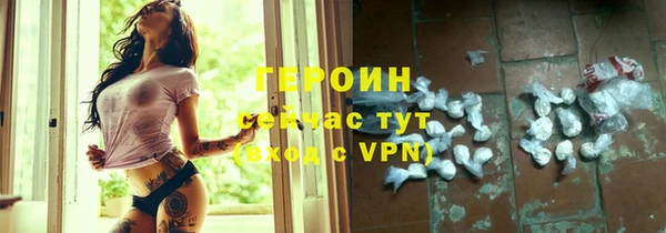 apvp Краснослободск