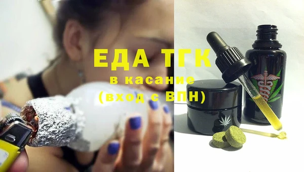 apvp Краснослободск