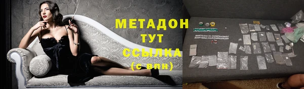 apvp Краснослободск