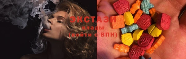 кокаин колумбия Киреевск
