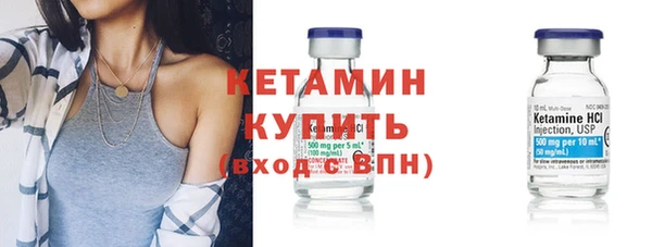 героин Краснотурьинск