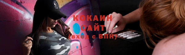 героин Краснотурьинск