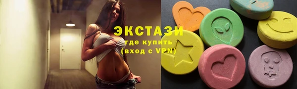 каннабис Карпинск