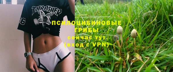 героин Краснотурьинск