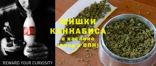 2c-b Киренск