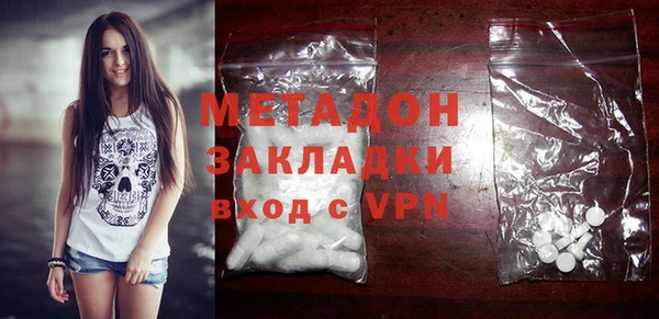 метамфетамин Коряжма