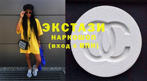 молекула духа Касимов