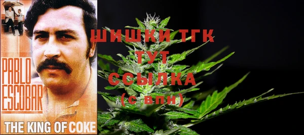 героин Краснотурьинск