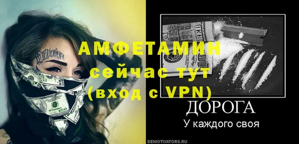 героин Краснотурьинск