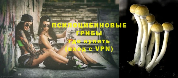 кокаин колумбия Киреевск