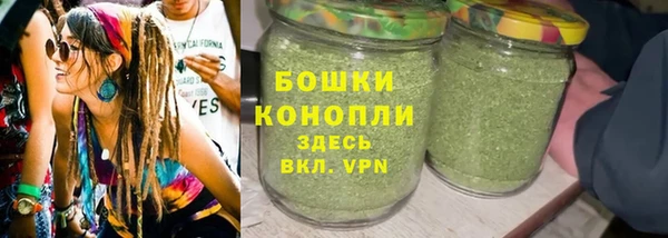 таблы Красноперекопск