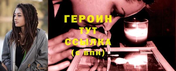 2c-b Киренск